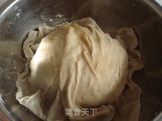 芹菜牛肉水饺的做法步骤：9