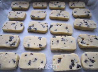 黑加仑饼干的做法步骤：11
