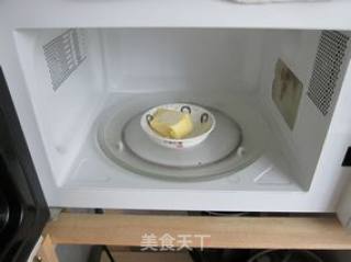 延颜益寿——龙皮糕的做法步骤：6