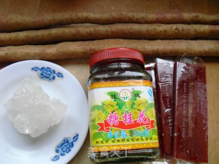 京糕蜜山药的做法步骤：1