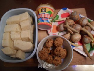 团团圆圆的做法步骤：1