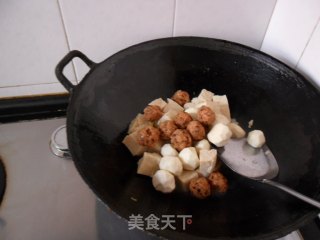 团团圆圆的做法步骤：4