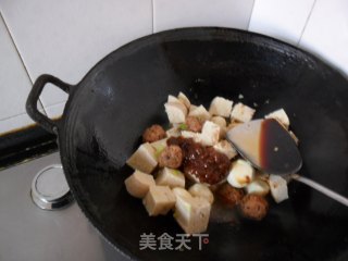 团团圆圆的做法步骤：5