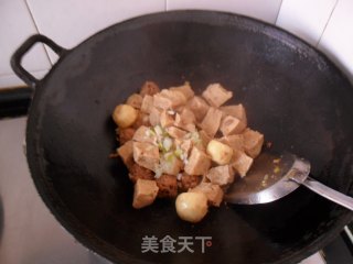 团团圆圆的做法步骤：6