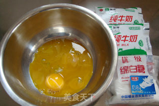 自制冰淇淋的做法步骤：1