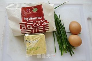 【蛋卷烤盘】葱香咸味蛋卷的做法步骤：1
