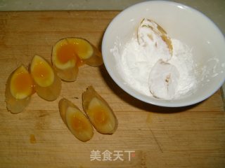 ［适宜夏季的清香汤肴］－－黄瓜皮蛋汤的做法步骤：3
