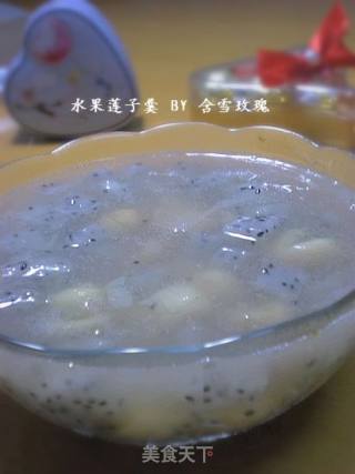 水果莲子羹的做法步骤：9