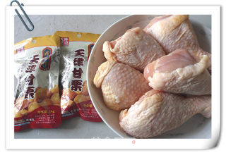 卤蛋栗子鸡的做法步骤：1