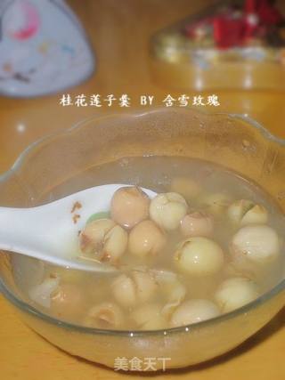 桂花莲子羹的做法步骤：6