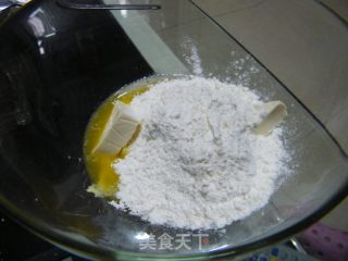 原味乳酪蛋挞的做法步骤：2