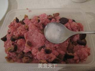 鲜美多汁【香菇萝卜丸子】的做法步骤：5