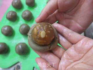 月饼DIY的做法步骤：4