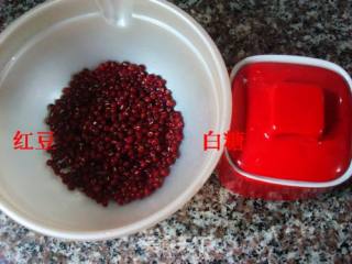 红豆酸奶饼的做法步骤：1