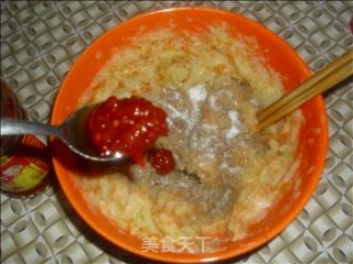 鲜香素小饼的做法步骤：7