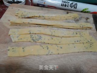 糖粉麻花/排叉的做法步骤：6