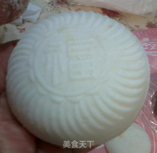 送灶饼的做法步骤：11