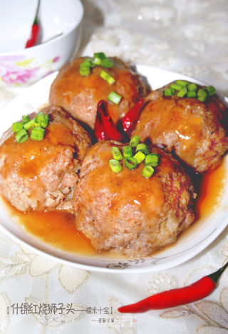 【让你吃得回味的肉肉】糯米什锦红烧狮子头的做法步骤：18