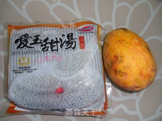 山粉圆木瓜甜汤的做法步骤：2