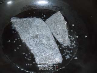 山粉圆木瓜甜汤的做法步骤：4