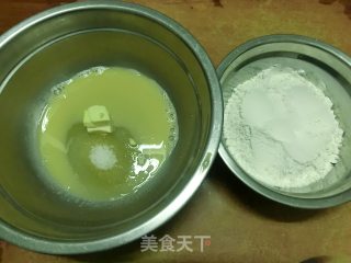 美食家初体验，低脂阿拉棒的做法步骤：1