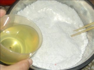 红豆拉糕的做法步骤：6