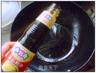 蒜香蚝油豆皮卷的做法步骤：14