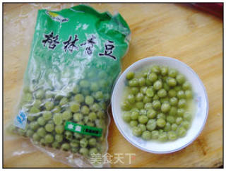 玉米豆花汤的做法步骤：6