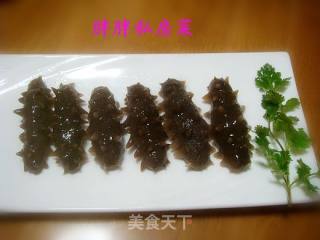 泡发干海参的全过程的做法步骤：14