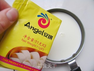 大吉大利，心想事成——金银小馒头的做法步骤：3