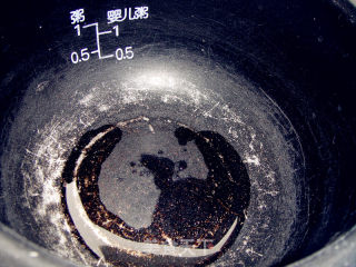 懒人版咖喱饭的做法步骤：3