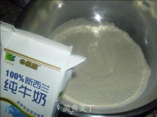芝麻酥饼的做法步骤：4