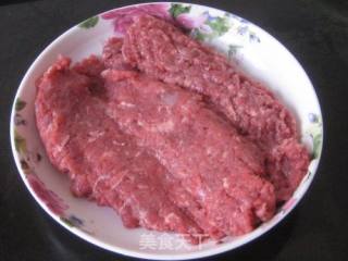 大葱羊肉水饺的做法步骤：2