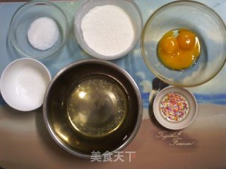 七彩小饼干的做法步骤：1