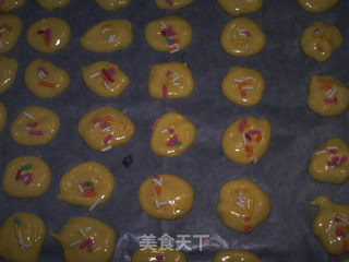 七彩小饼干的做法步骤：11