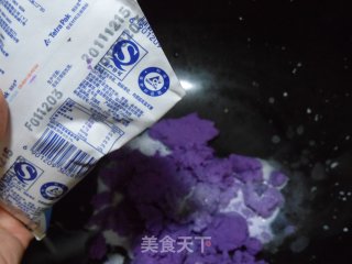 紫山药卡通米糕的做法步骤：2