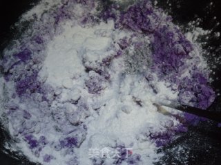 紫山药卡通米糕的做法步骤：3