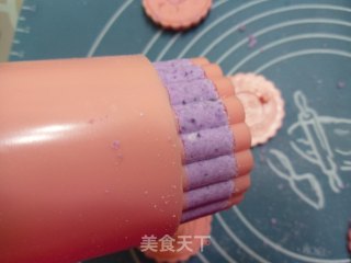 紫山药卡通米糕的做法步骤：7