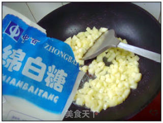 奶香苹果饼的做法步骤：3