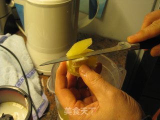 柠檬奶昔的做法步骤：5