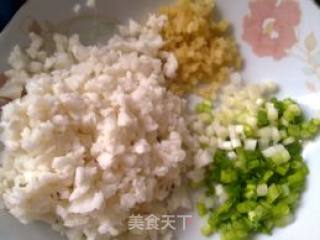 油炸丸子的做法步骤：2