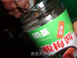 酸梅酱蒸鳗鱼的做法步骤：3