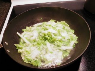 金灿灿的葫芦串（鸡丸）的做法步骤：6