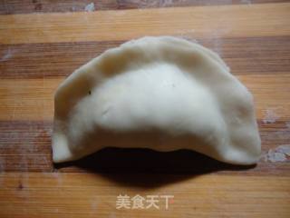 芹菜猪肉饺子的做法步骤：13