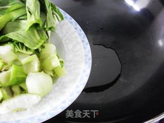 青菜煲肥肠的做法步骤：11