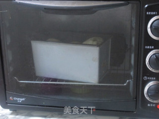 汤种北海道吐司的做法步骤：11