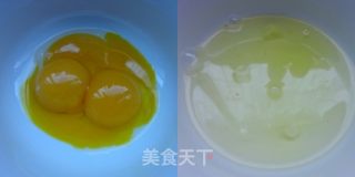 蒸酸奶蛋糕的做法步骤：2