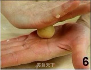 草莓酱黄油饼干的做法步骤：6