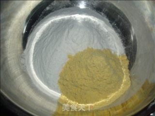黄金豆沙果的做法步骤：1