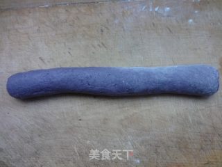 低卡黑米黑芝麻核桃馒头的做法步骤：6